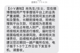 仙桃讨债公司成功追回消防工程公司欠款108万成功案例